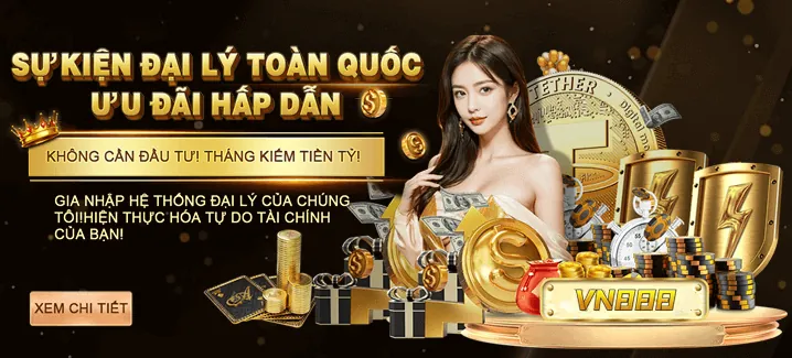 Sự kiện đặc biệt và giải đấu NN8